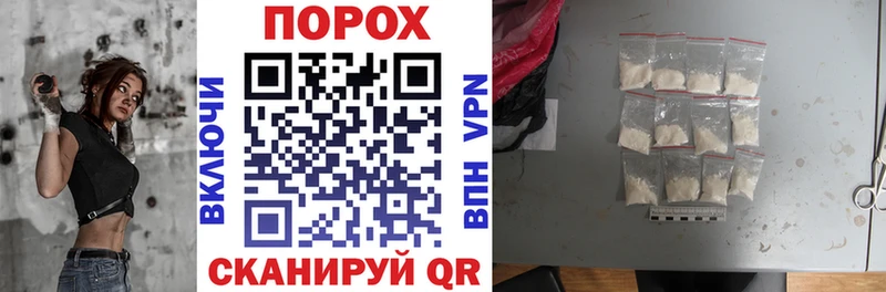 АМФ Premium  Купить закладки  Пучеж 