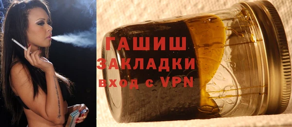 винт Верхний Тагил