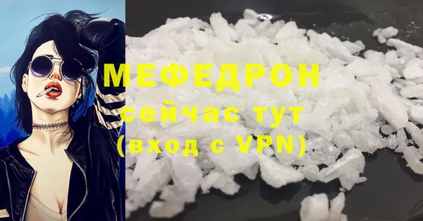ECSTASY Верхнеуральск