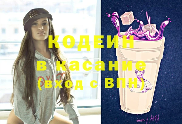 ECSTASY Верхнеуральск
