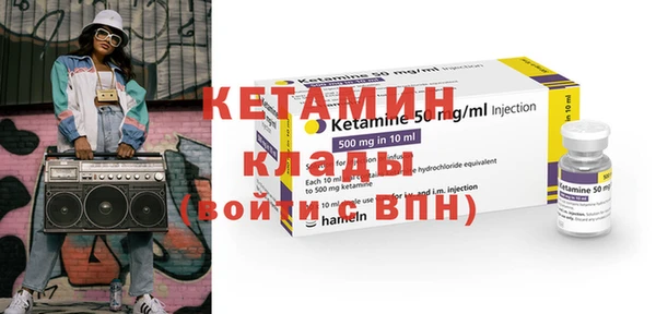 не бодяженный Верея