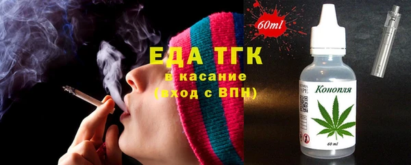 не бодяженный Верея