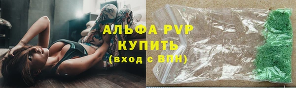 ECSTASY Верхнеуральск