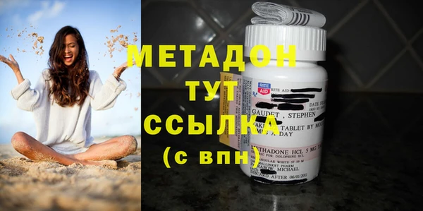 винт Верхний Тагил
