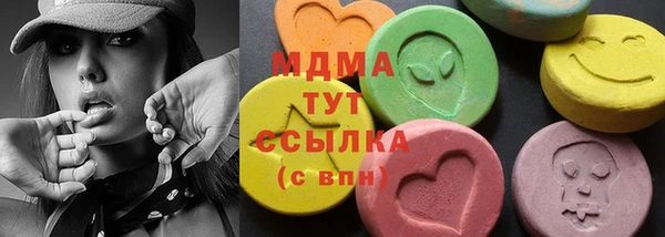 не бодяженный Верея