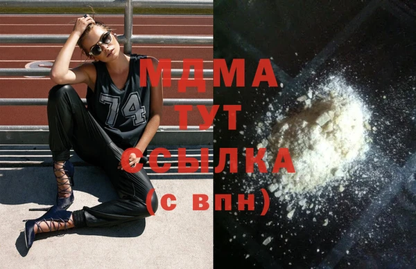 винт Верхний Тагил