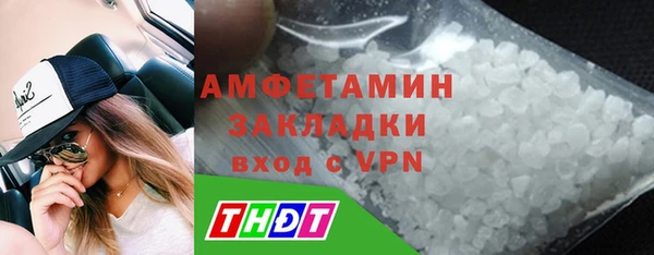 ECSTASY Верхнеуральск