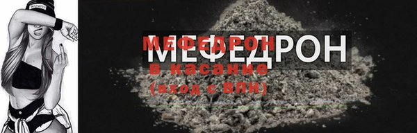 не бодяженный Верея