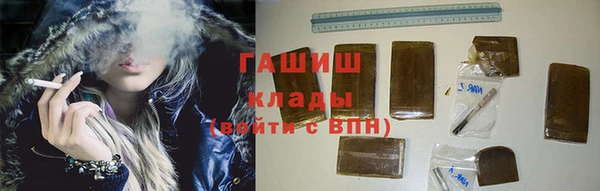 винт Верхний Тагил