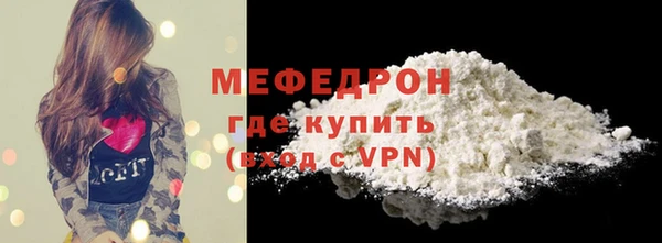 ECSTASY Верхнеуральск