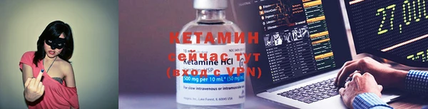 ECSTASY Верхнеуральск