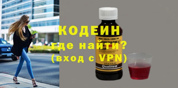 не бодяженный Верея