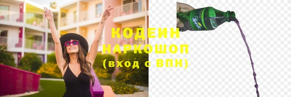 ECSTASY Верхнеуральск