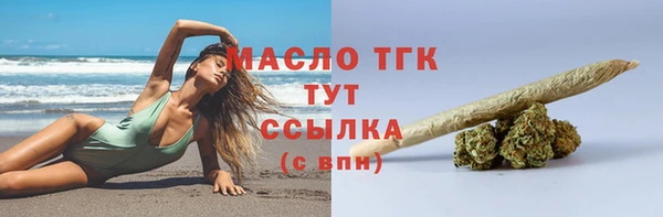 винт Верхний Тагил