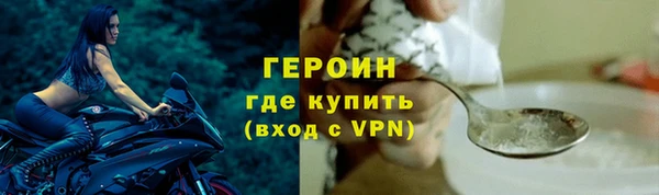 ECSTASY Верхнеуральск