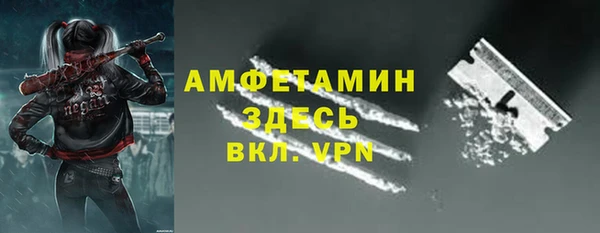 винт Верхний Тагил