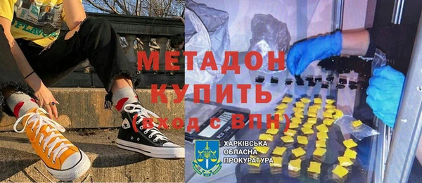 не бодяженный Верея