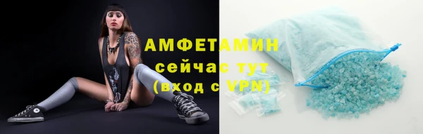 не бодяженный Верея