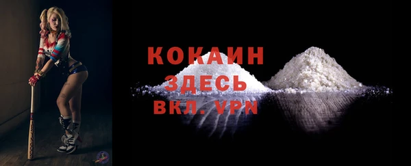 ECSTASY Верхнеуральск