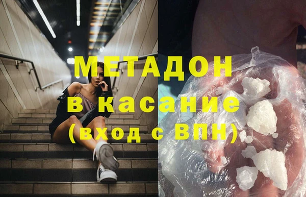 не бодяженный Верея