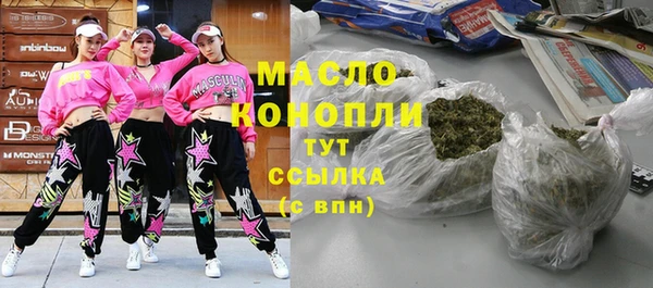 винт Верхний Тагил