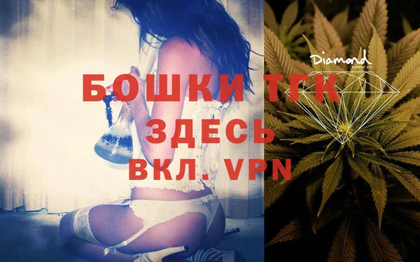 не бодяженный Верея