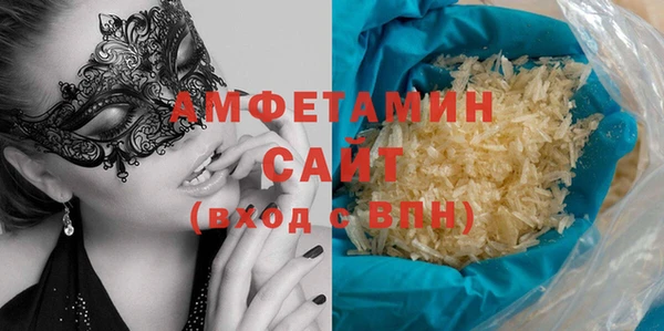 не бодяженный Верея