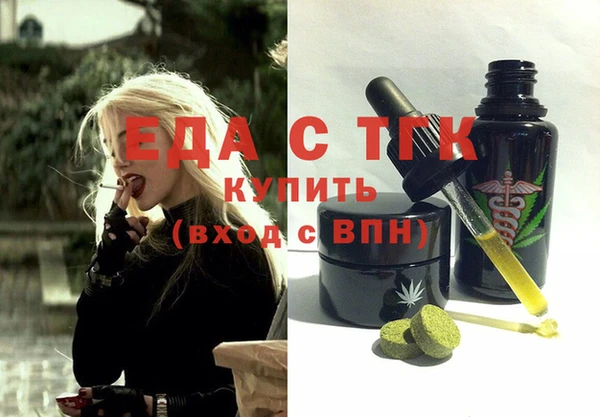 ECSTASY Верхнеуральск