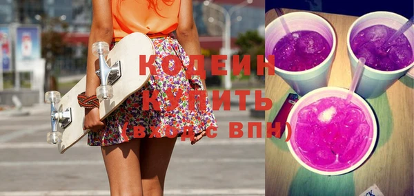 ECSTASY Верхнеуральск