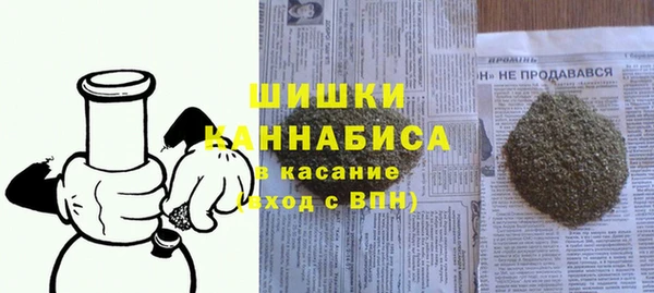 винт Верхний Тагил