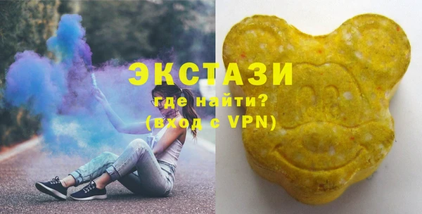 винт Верхний Тагил