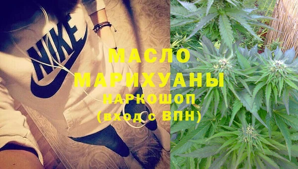 не бодяженный Верея