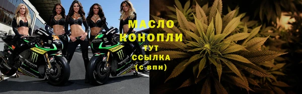 ECSTASY Верхнеуральск