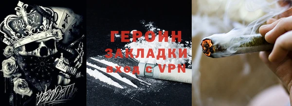 ECSTASY Верхнеуральск