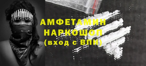 не бодяженный Верея
