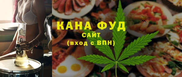 не бодяженный Верея